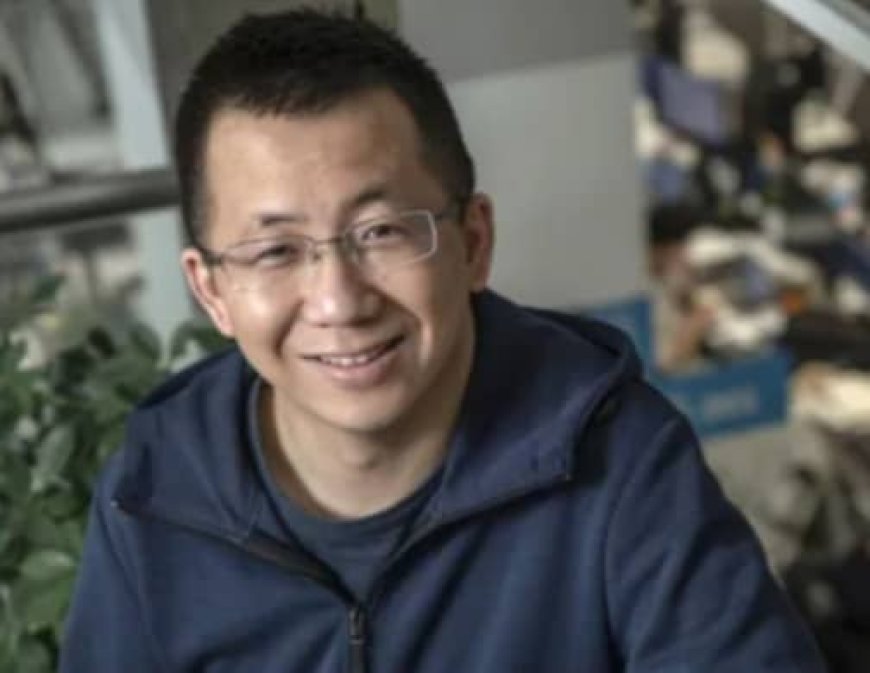 Uwahanze urubuga rwa TikTok ni we wikubiye ubukungu bw’U Bushinwa